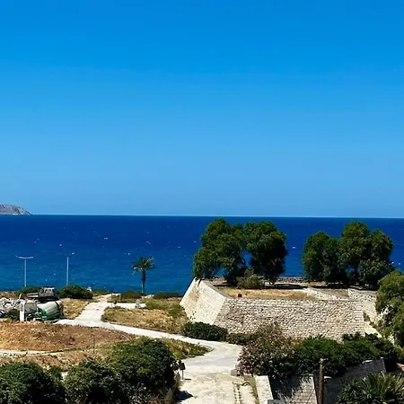 Διαμέρισμα Nanas Luxury And Cozy